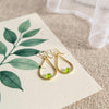 Peridot Dangle Earrings