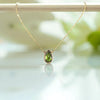 Peridot Pear Briolette Pendant Necklace