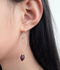 Purple Amethyst Marquise Dangle Earrings